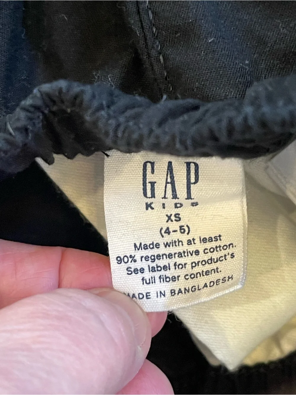 GAP | Kids Classic Black Joggers | Size: XS (4-5) | BUNDLE: Set of 3
